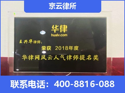 康保-企业展示图