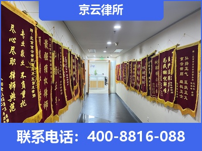 康保-企业展示图